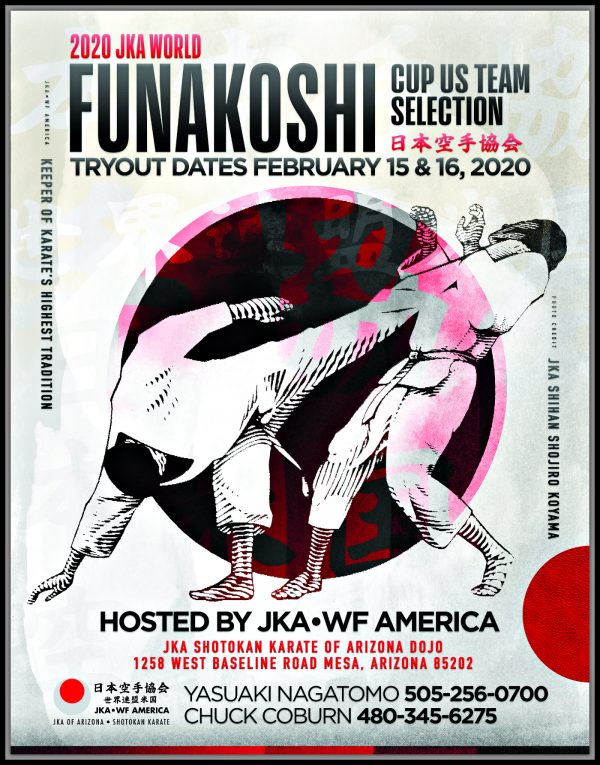 2020 JKA World Funakoshi